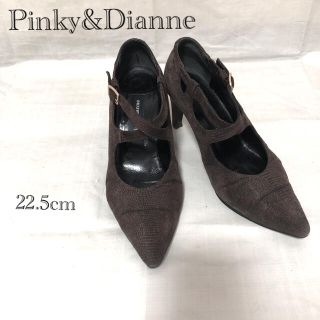 ピンキーアンドダイアン(Pinky&Dianne)のPinky&Dianne  パンプス(ハイヒール/パンプス)