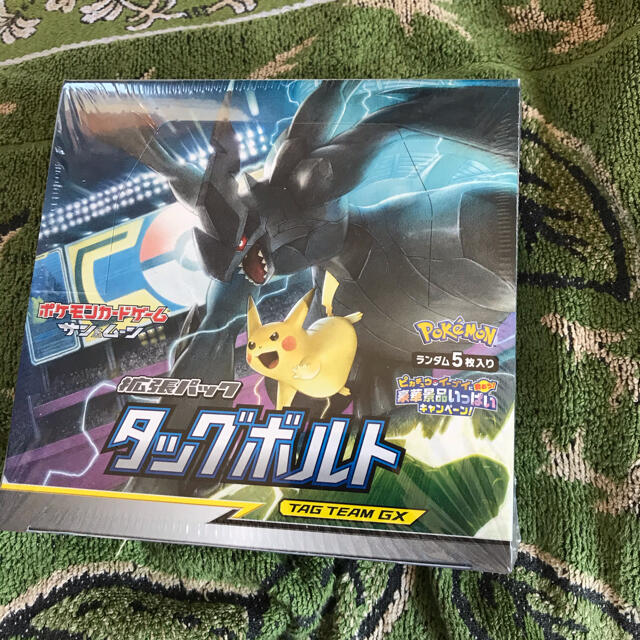 ポケモンカード タッグボルト　1BOX 未開封シュリンク付き