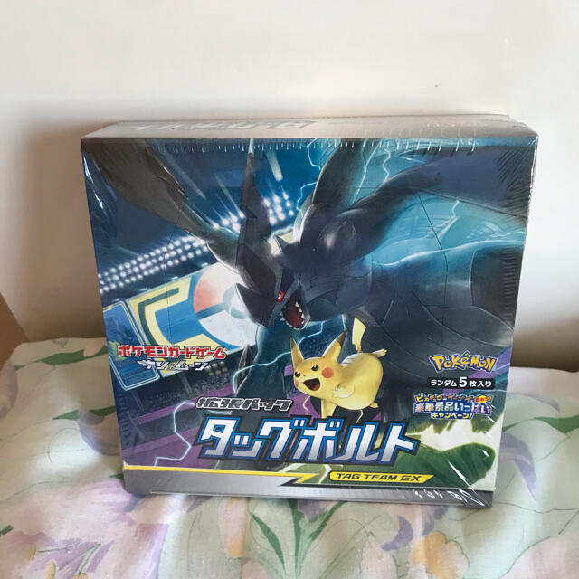 純正オンラインストア ポケモンカード タッグボルト 1BOX 未開封 純正オンラインストア ポケモンカード タッグボルト 1BOX 未開封