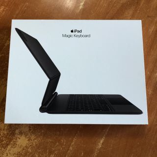 アップル(Apple)の新品！動作確認のみ！iPad Pro Magic Keyboad(PC周辺機器)