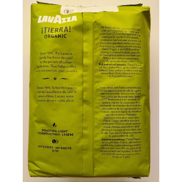 Lavazza TIERRA オーガニックホールビーン １kg×２袋-msmartial.com