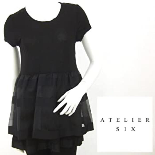 ATELIER SIX(アトリエシックス)の新品タグ未着 ATELIER SIX アトリエシックス オーガンジー チュニック レディースのトップス(チュニック)の商品写真