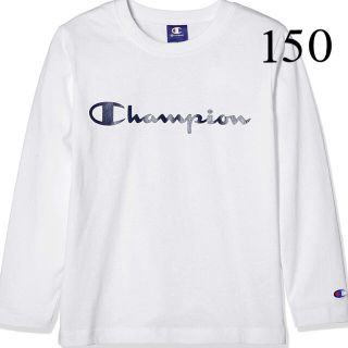 チャンピオン(Champion)の新品11949 チャンピオン ジュニア150cm 長袖Ｔシャツ 白 無地男女兼用(Tシャツ/カットソー)