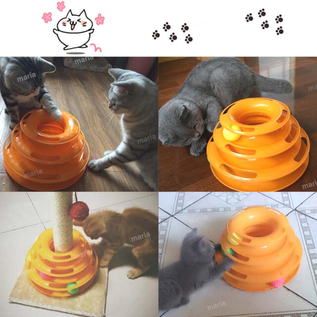 猫 おもちゃ キャットボールタワー ペット ストレス 解消 ボール オレンジ その他のペット用品(猫)の商品写真