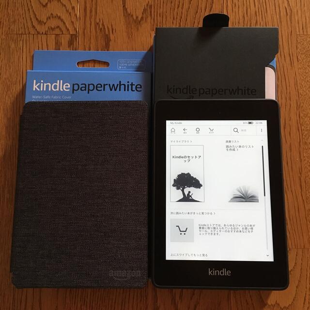 Kindle Paperwhite wifi 32GB 広告なし＋純正カバー