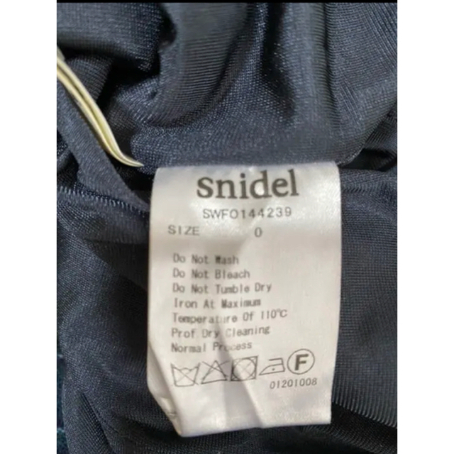 SNIDEL(スナイデル)のsnidel ペプラムチェックワンピース ar 上戸彩着用 レディースのワンピース(ひざ丈ワンピース)の商品写真