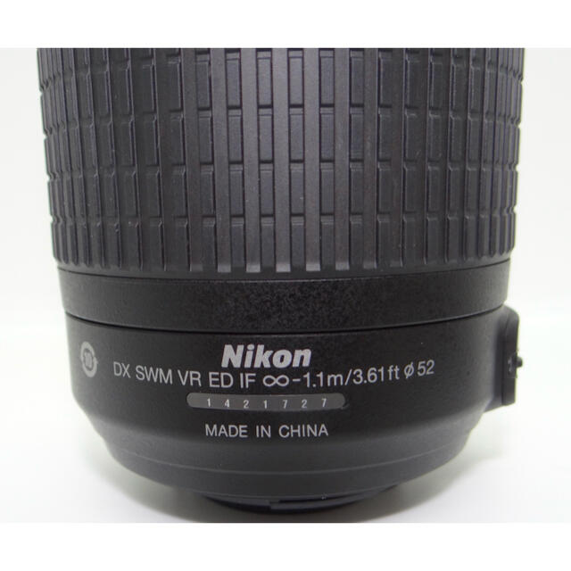 Nikon(ニコン)の❤️ニコン望遠レンズ❤️AF-S DX 55-200mm 手振れ補正つき！ スマホ/家電/カメラのカメラ(レンズ(ズーム))の商品写真