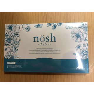 ノッシ(NOSH)のnosh ノッシュ　30包 (口臭防止/エチケット用品)