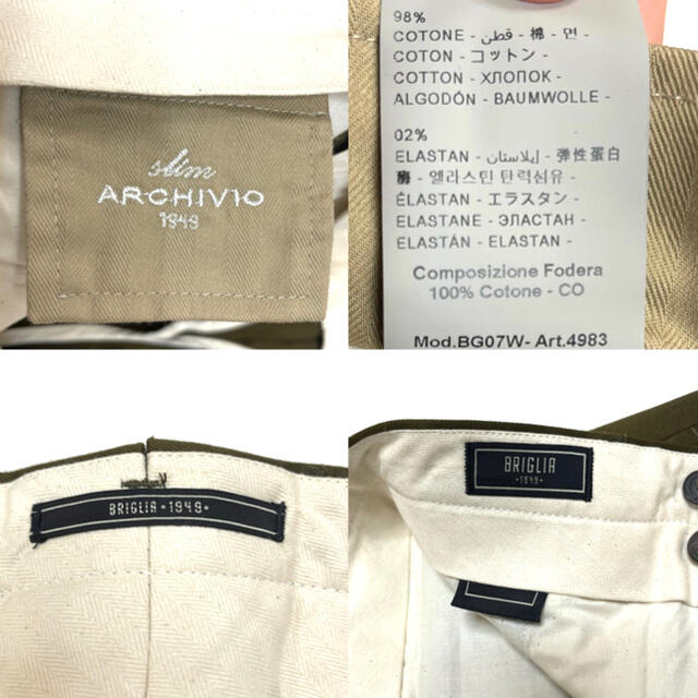 BARNEYS NEW YORK(バーニーズニューヨーク)のロアンヌ様専用新品 【BRIGLIA 1949 ブリリア グリーン パンツ】 メンズのパンツ(チノパン)の商品写真