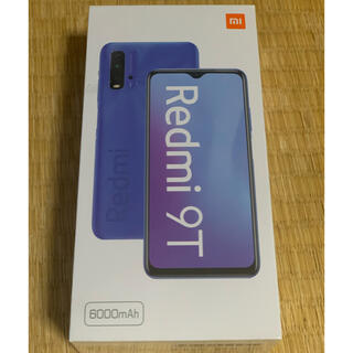 ANDROID - 新品、未開封 Xiaomi Redmi 9T バッテリー 6000mAhの通販 by ...