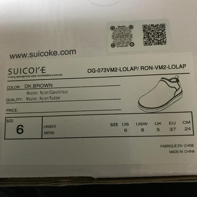 《新品》アパルトモン別注【SUICOKE/スイコック】ムートン サボ 5