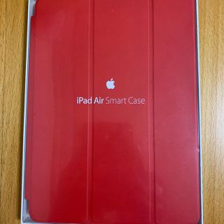 アップル(Apple)の新品◆純正品◆ iPad Air スマートケース レッド Smart Case(iPadケース)