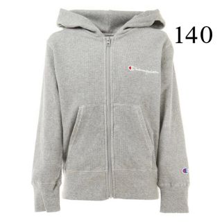 チャンピオン(Champion)の新品15325 チャンピオン140cmグレー薄手ジップアップパーカージャンパー(ジャケット/上着)