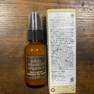 ジョンマスターオーガニック(John Masters Organics)のジョンマスターオーガニック　アンチオキシデン　ローズ&アプリコット　デイクリーム(乳液/ミルク)