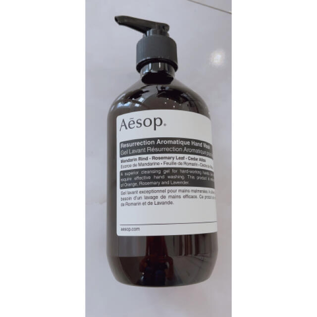 Aesop(イソップ)のAesop レスレクション ハンドウォッシュ 新品未使用 コスメ/美容のボディケア(ボディソープ/石鹸)の商品写真