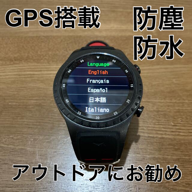 値下げ！中古 GPS SPORT WATCH Viovy M1 スマートウォッチ メンズの時計(その他)の商品写真