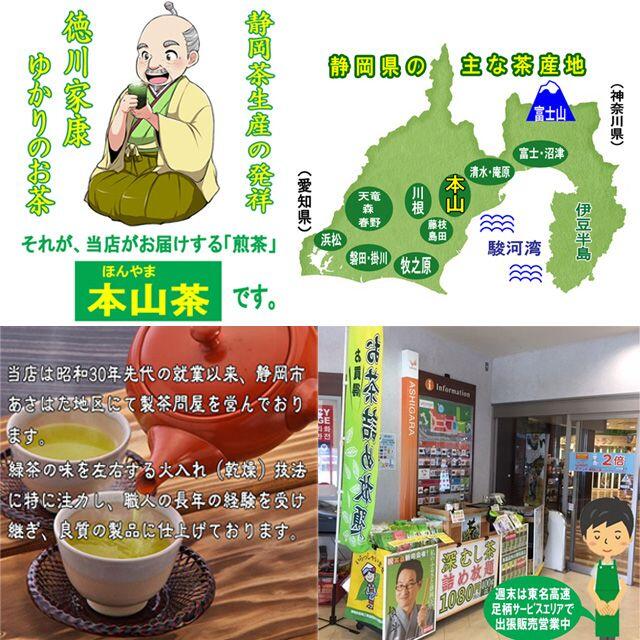 栗（生栗）１ｋｇ  送料無料  秋の味覚を直送（値下げ） 食品/飲料/酒の食品(野菜)の商品写真