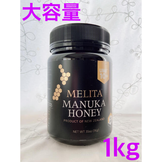 MELITA のマヌカハニー UMF 10+ 1kg