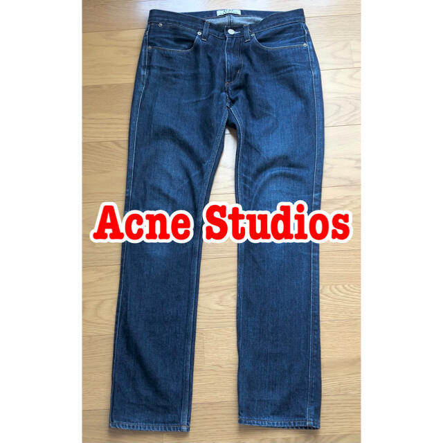 ACNE(アクネ)のゆうた様)アクネストゥディオズ デニム MAX RAW 31 メンズのパンツ(デニム/ジーンズ)の商品写真