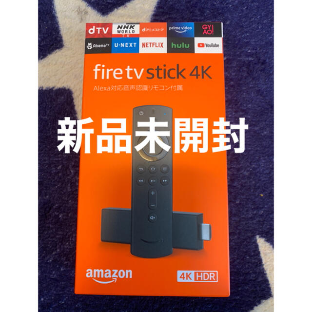 【新品未開封】Amazon アマゾン/Fire TV Stick 4K