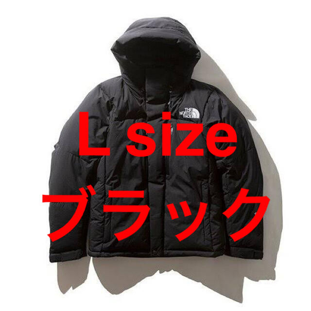 THE NORTH FACE(ザノースフェイス)のTHE NORTH FACE Baltro Light Jacket (K)L メンズのジャケット/アウター(ダウンジャケット)の商品写真