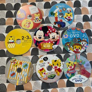 子ども　DVD まとめ売り7枚セット＋CD1枚　しまじろう　DWE(キッズ/ファミリー)