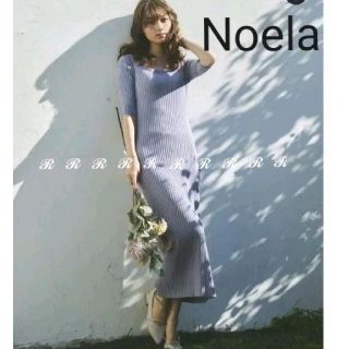 ノエラ(Noela)のK   様    専用です♡(ロングワンピース/マキシワンピース)