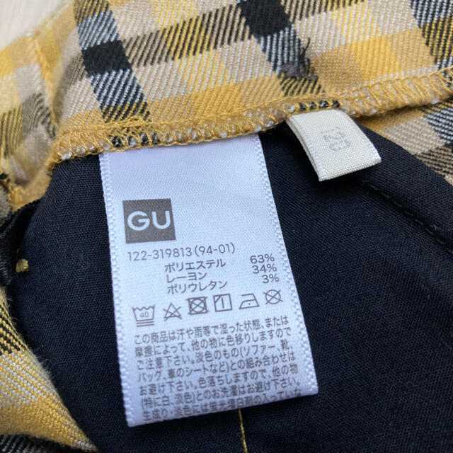 GU(ジーユー)のGU キッズチェックキュロットスカート 120cm ラップスカート風 キッズ/ベビー/マタニティのキッズ服女の子用(90cm~)(スカート)の商品写真