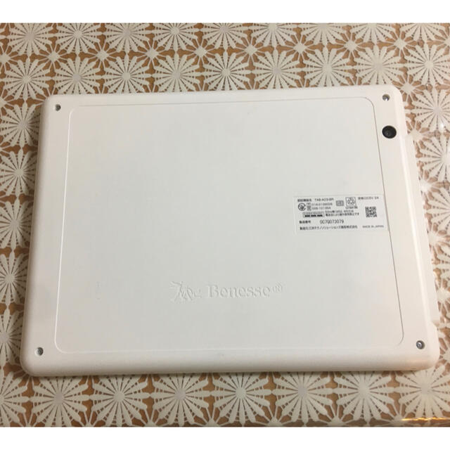 ANDROID(アンドロイド)のタブレット チャレンジパッド2 android 10インチ 付属品有 動作品 スマホ/家電/カメラのPC/タブレット(タブレット)の商品写真