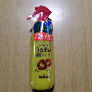 ツバキオイル うるおい補修ウォーター(300ml)(ヘアスプレー)