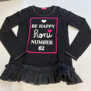 ロニィ(RONI)のロニィ⭐︎カットソー　140 新品(Tシャツ/カットソー)