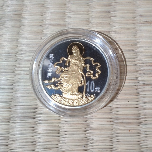 します⊕ 硬貨 ∝します