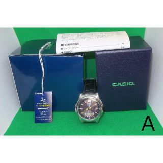 カシオ(CASIO)の訳あり CASIO カシオ 電波ソーラー時計2本とW-96H　計3本(腕時計(デジタル))