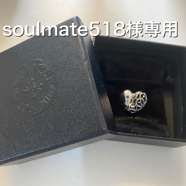 Chrome Hearts(クロムハーツ)のクロムハーツ　コンチョ　ブレス　ゴム　ハート メンズのアクセサリー(ブレスレット)の商品写真