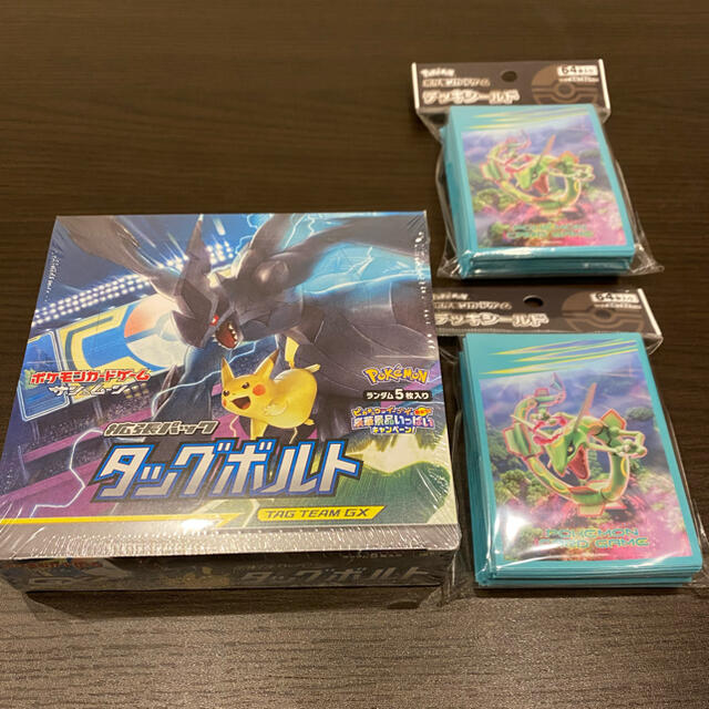 ポケモンカード  タッグボルト　1BOX 未開封シュリンク付き