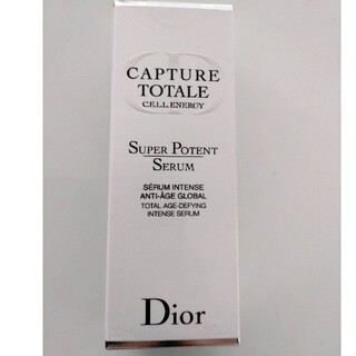 クリスチャンディオール(Christian Dior)のカプチュールトータルセル　ENGY　スーパーセラム(美容液)