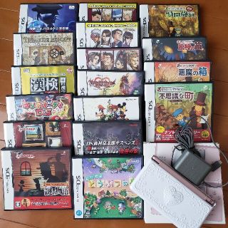 ニンテンドーDS(ニンテンドーDS)のNintendo DS ニンテンド-DS LITE ソフト17本(携帯用ゲーム機本体)