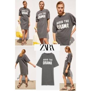 ザラ(ZARA)のZARA オーバーサイズ　ロングTシャツ(Tシャツ(半袖/袖なし))