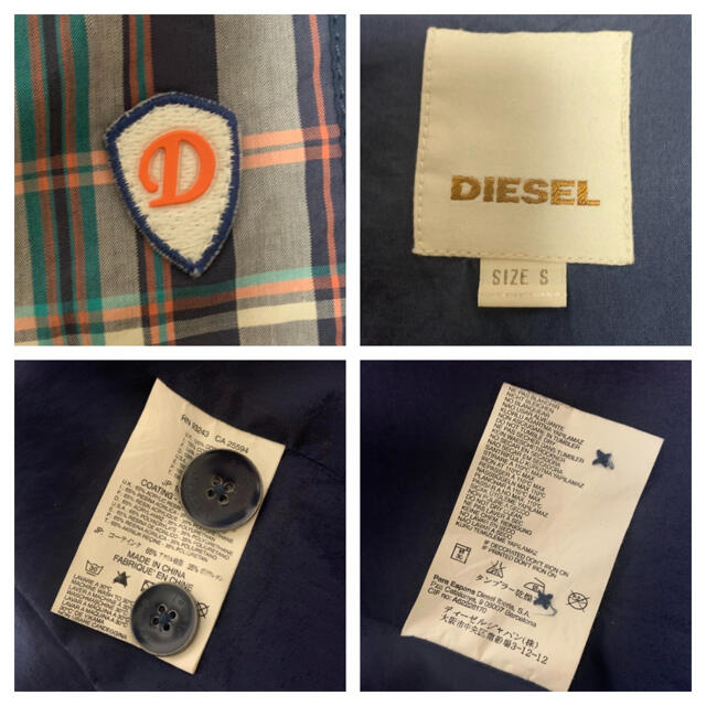 DIESEL(ディーゼル)のDIESEL☆アウターコートジャケット S レディースのジャケット/アウター(その他)の商品写真