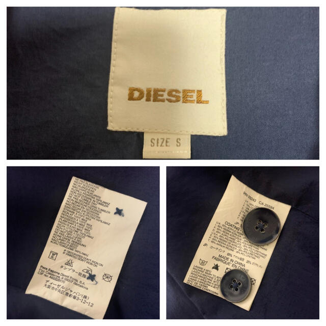 DIESEL(ディーゼル)のDIESEL☆アウターコートジャケット S レディースのジャケット/アウター(その他)の商品写真