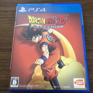 ドラゴンボール(ドラゴンボール)のドラゴンボールZ KAKAROT PS4(家庭用ゲームソフト)