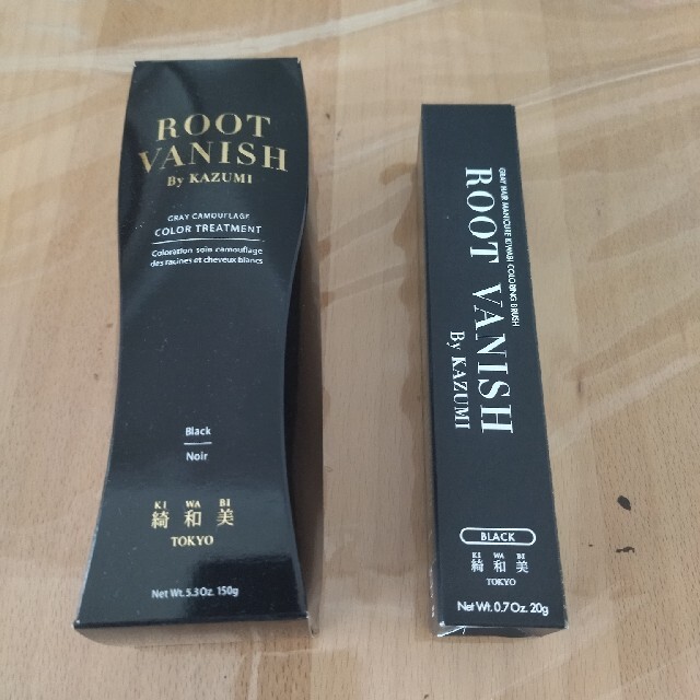 新品 綺和美 [KIWABI] Root Vanish ブラック