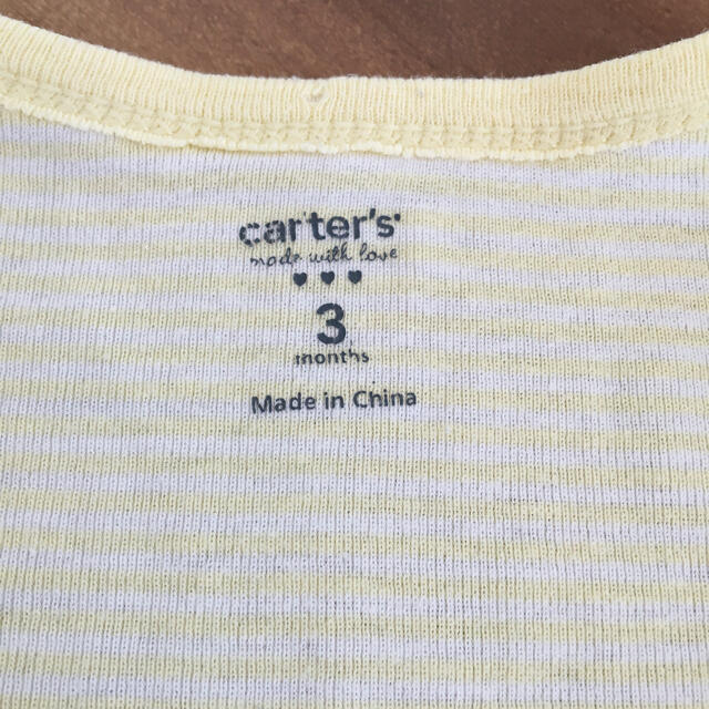 carter's(カーターズ)のカーターズ　セットアップ　3month キッズ/ベビー/マタニティのベビー服(~85cm)(その他)の商品写真