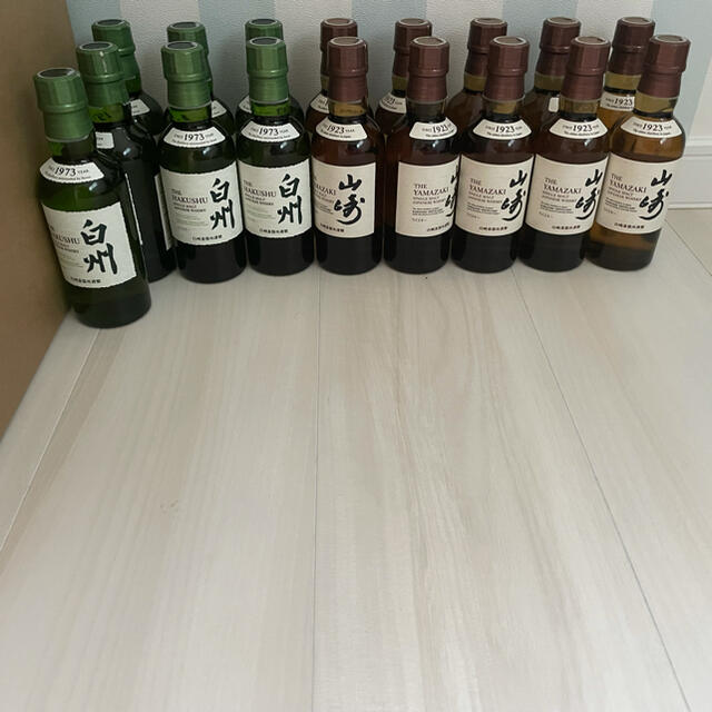 山崎10本 白州7本 180ml ミニボトル-