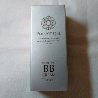 パーフェクトワン(PERFECT ONE)のパーフェクトワン 薬用ホワイトニングBBクリーム(BBクリーム)