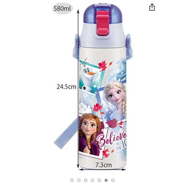 Disney(ディズニー)の新品未使用　ステンレス　水筒　アナ雪　580ml スケーター　ディズニー　超軽量 キッズ/ベビー/マタニティの授乳/お食事用品(水筒)の商品写真