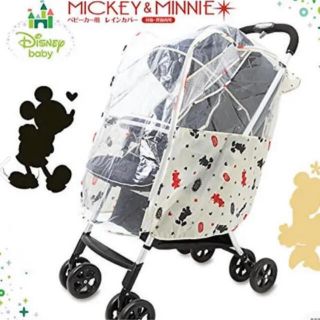 Disney ディズニー レンタルベビーカー 専用レインカバーの通販 By Osaminn S Shop ディズニーならラクマ Disney ディズニー レンタルベビーカー 専用レインカバーの通販 By Osaminn S Shop ディズニーならラクマ