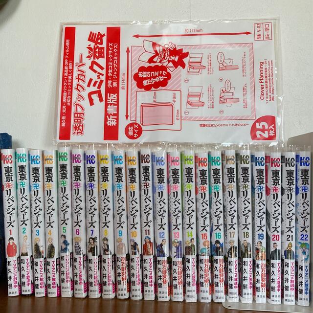 連続テレビ小説 おかえりモネ 完全版 DVD BOX3 DVD 連続テレビ小説 おかえりモネ 完全版 DVD BOX3 DVD