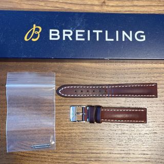 ブライトリング(BREITLING)の最終値下げ‼️BREITLING カーフストラップ BA用 16-14(腕時計)