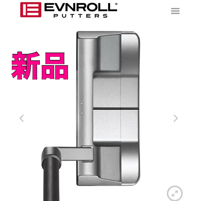 イーブンロール　アームロック　Evnroll Midlock Putters